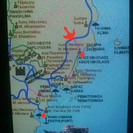 Agios Nikolaos House بيت للعطل *