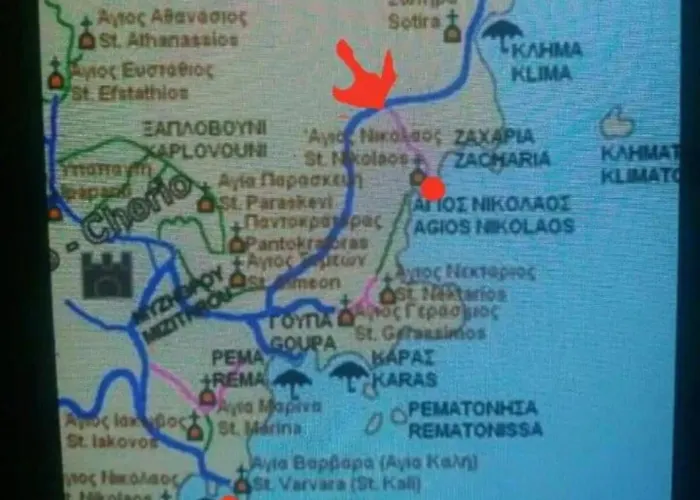 Agios Nikolaos House Nyaraló *