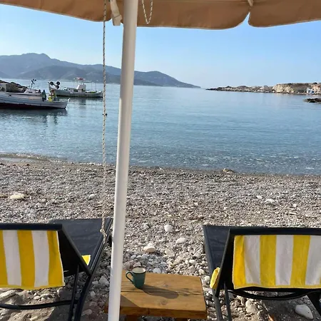 Feriehus Agios Nikolaos House